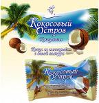 Конфеты кокосовый остров со сливками в белой глазури