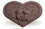 Плитка Шоколадная Валентинка