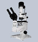 Инвертированный микроскоп Биолам П2-1