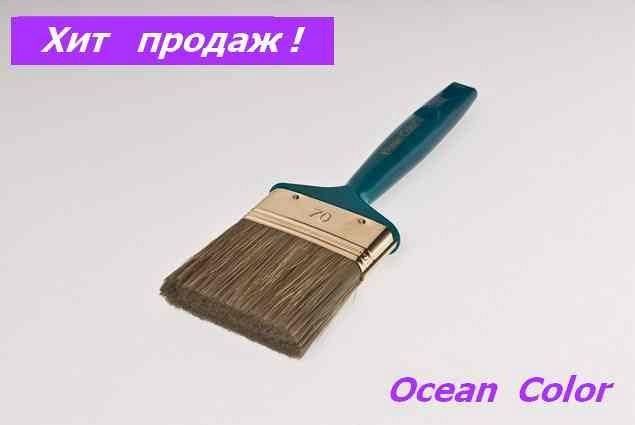 Кисть Ocean Color Швеция смешанная щетина 35,50,70,100мм