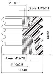 Изолятор опорный И16-80 I УХЛ, Т2