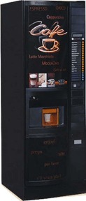 Кофейный автомат Sagoma H 7