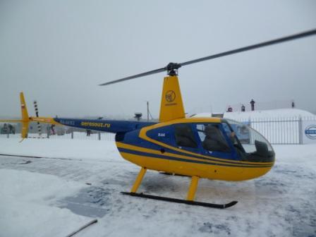 Robinson R-44 Raven I, 2006г, Общий налет: 3149,1 л.ч. Налет после overhaul – 949,1 ч