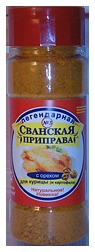 Сванская приправа для курицы