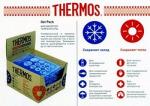 Аккумулятор температуры Thermos Gel Pack