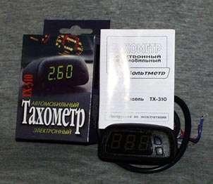 Тахометры и другие приборы автомобильные