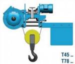 Канатные электротельферы серии Т с монорельсовой тележкой