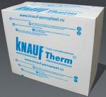 Пенопласт Knauf Therm KT-25