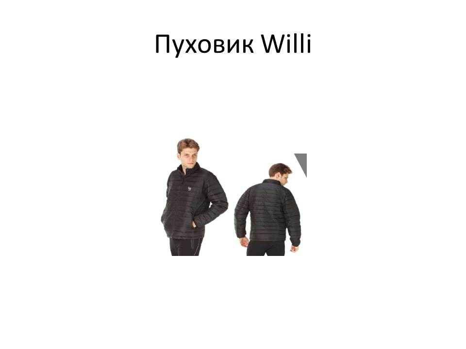 Willi down jacket