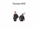 Willi down jacket