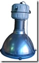 Светильник светодиодный промышленный купольный 7Led bell-50c