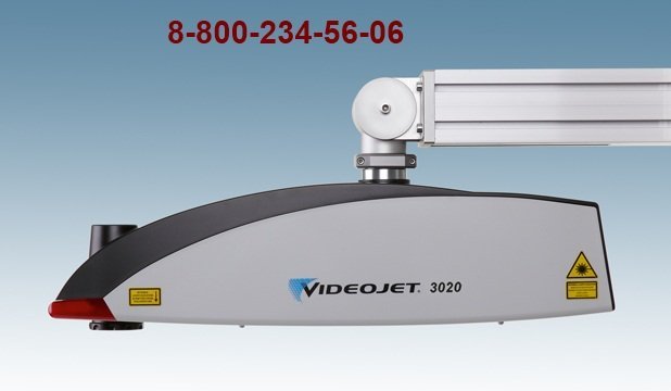 Оборудование для маркировки Videojet 3020