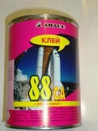 Клей 88СА