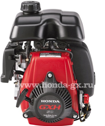 Двигатель Honda GXH-50U