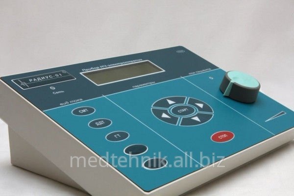 Аппарат интерференционной терапии Радиус - 01 Интер СМ