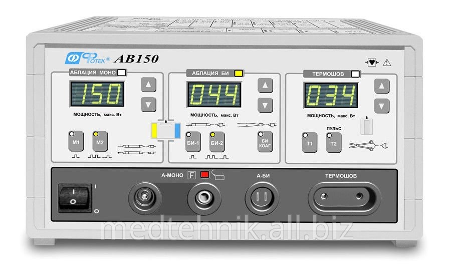 ЕА141М-ХР5 Аппарат электрохирургический высокочастотный с аргонусиленной коагуляцией ЭХВЧа-140-02 «ФОТЕК». Наб