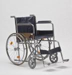 Кресло инвалидное "АРМЕД" FS809B