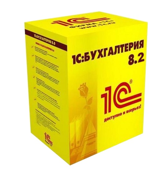 1С:Бухгалтерии 8.2