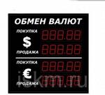 Табло валют с пятизначным индикатором на 2 валюты, Москва