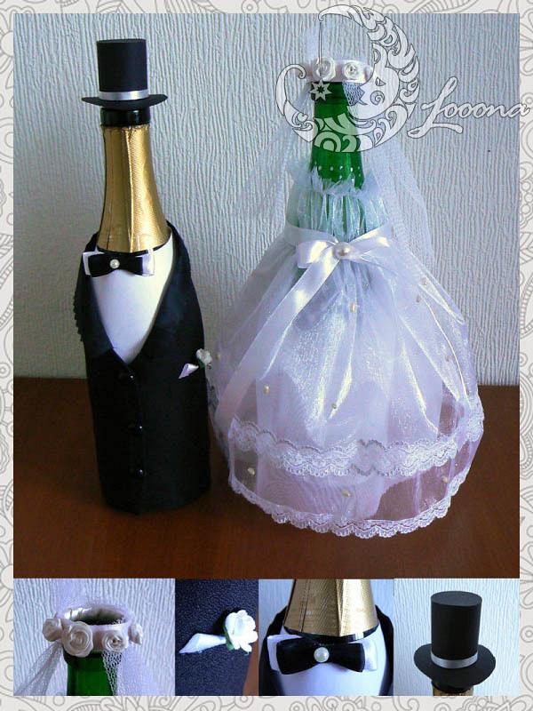 Как украсить шампанское на свадьбу атласными лентами?