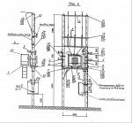 Металлоконструкции мачтовой трансформаторной подстанции МТП-10/0,4 кВ
