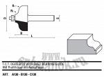 Фрезы концевые мебельные Klein A/C 130 профильные для обработки кромки
