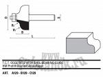 Фрезы концевые мебельные Klein A/C 129 профильные для обработки кромки
