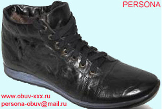 Мужские ботинки со шнурками Артикул: Z11K