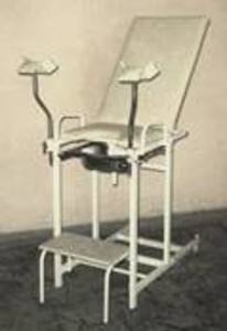 Гинекологическое кресло КГ-2