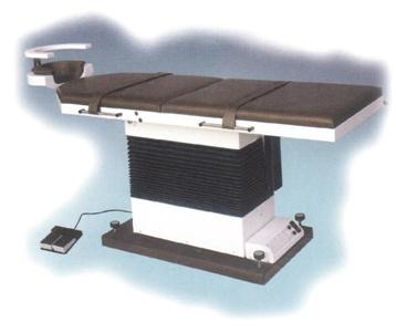 Стол операционный офтальмологический