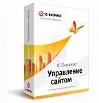 1С-Битрикс: Управление сайтом - Эксперт