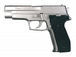 Модель пистолета (Cybergun) SIG P226 280601 Silver
