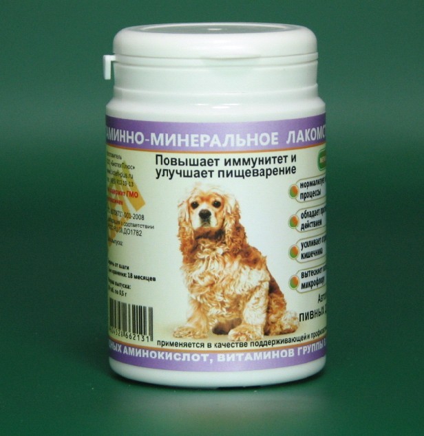 Витаминно-минеральная добавка POLEGEN для собак для повышения иммунитета и улучшения пищеварения