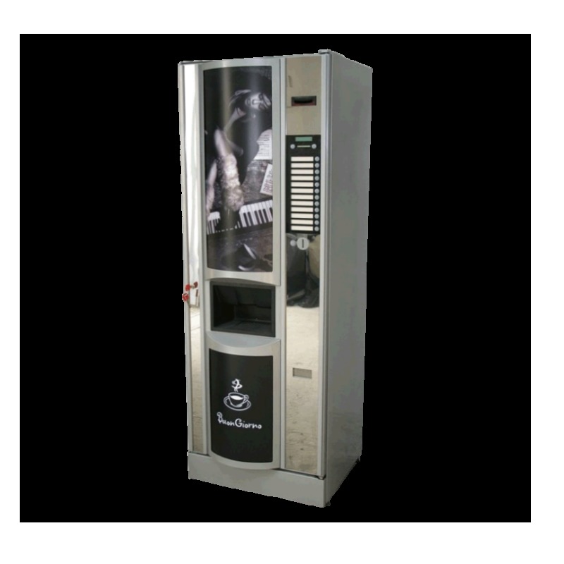 Кофейный автомат МК02-02.