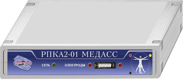 Аппарат АВС 01 Медасс. Биоимпедансметр Медасс АВС-02. Медасс биоимпедансный анализатор. НТЦ Медасс.