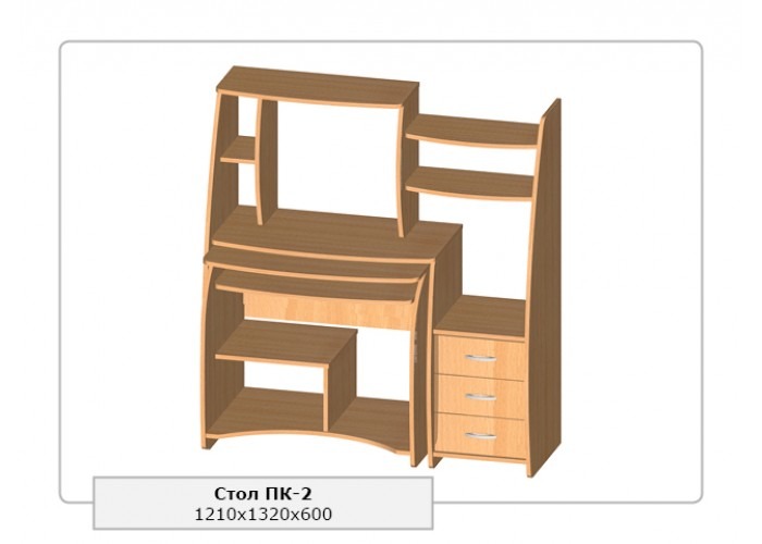 Стол компьютерный  ПК-2
