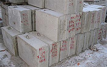 Блоки бетонные сплошные из тяжелого бетона
