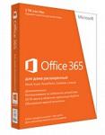 Office 365