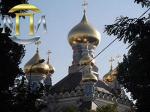 Купола православные