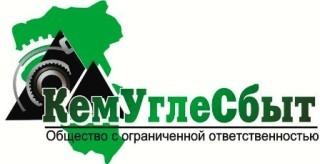 Уголь Кузбасского региона продам по России