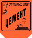 Портландцемент М400 Д-20