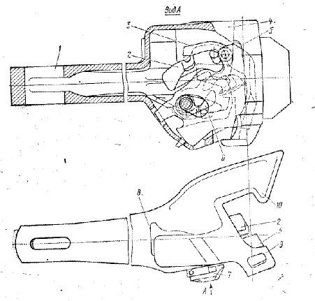 Автосцепка СА-3 б/у