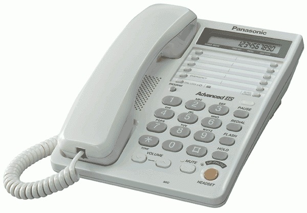Телефон Panasonic KX-TS2365 RU W