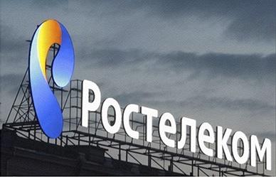 Светодиодная панель растровая