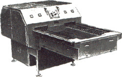 Машина для разделки мелких рыб ИРА-110