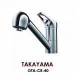 Смеситель кухонный OMOIKIRI Takayama (OTA-CR-40)