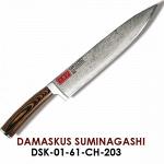Нож Шеф MIKADZO DAMASCUS SUMINAGASHI