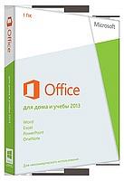 Office для дома и учебы 2013