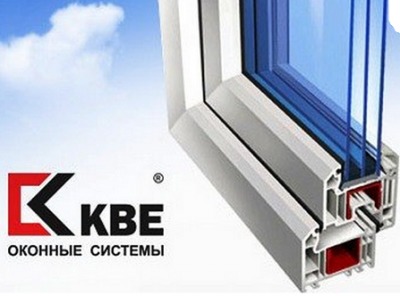 Пластиковые Окна Эконом (KBE)