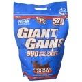 Giant Gains, 4535 гр